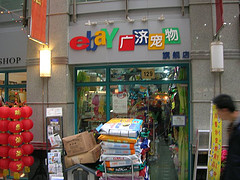 A store full of products on display